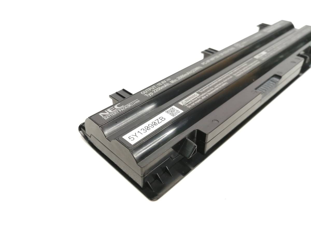 Original Battery NEC VersaPro VK24L 2250mAh 23Wh
