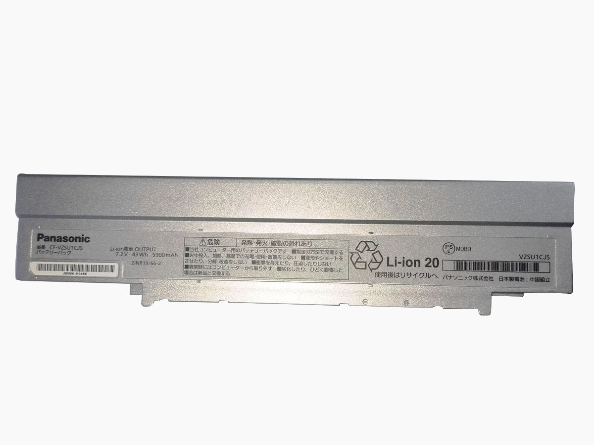 Original Battery Panasonic TOUGHBOOK CF-LV8 5900mAh 43Wh
