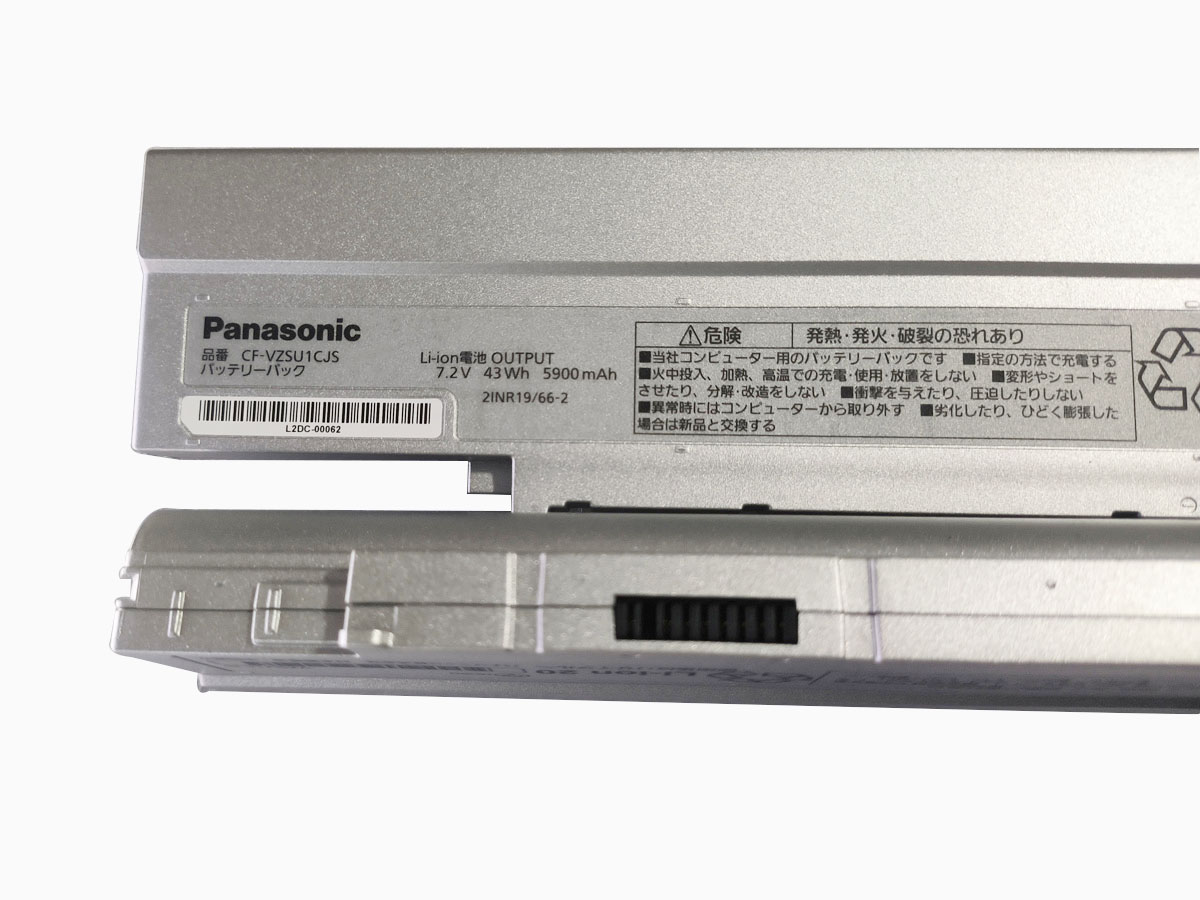 Original Battery Panasonic TOUGHBOOK CF-LV8 5900mAh 43Wh