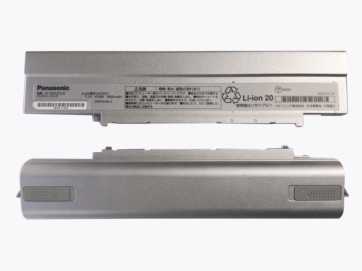 Original Battery Panasonic TOUGHBOOK CF-LV8 5900mAh 43Wh