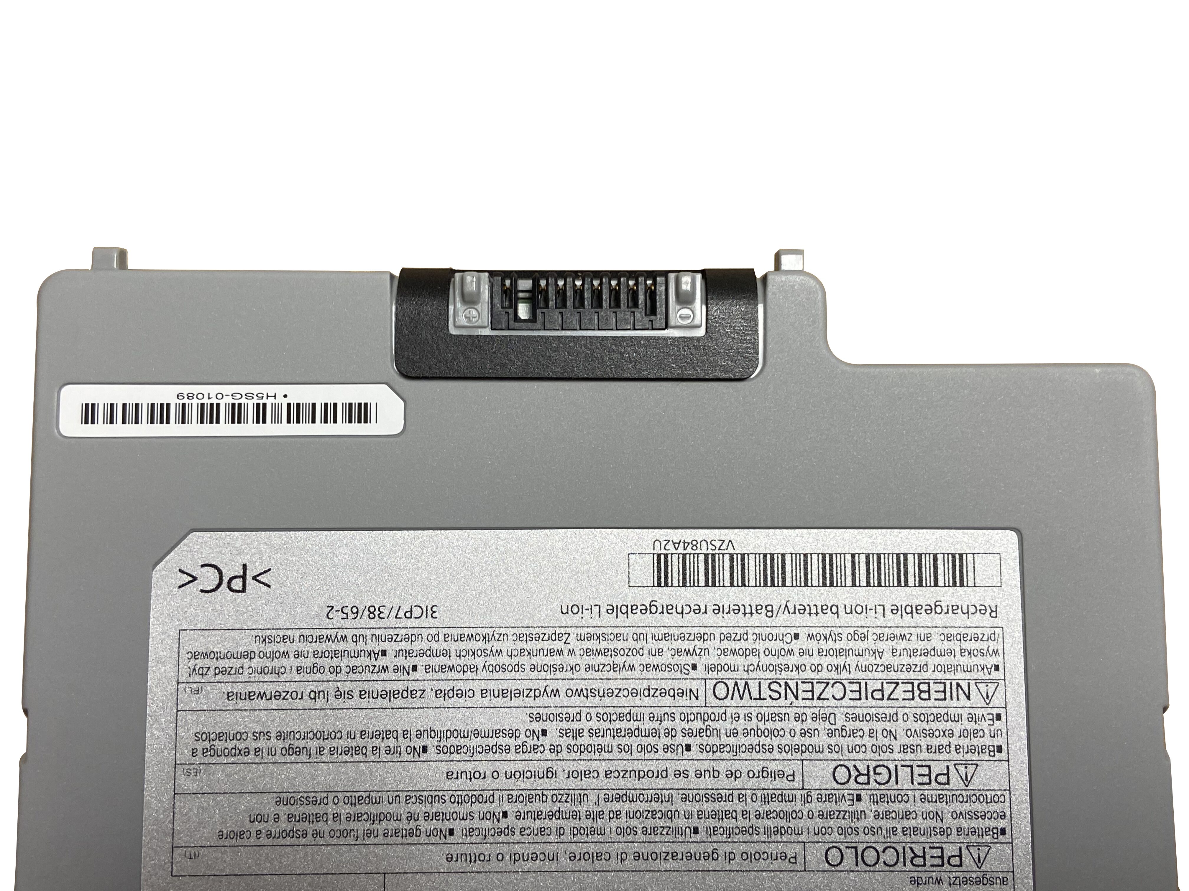 46Wh Panasonic Toughpad FZ-G1 Battery