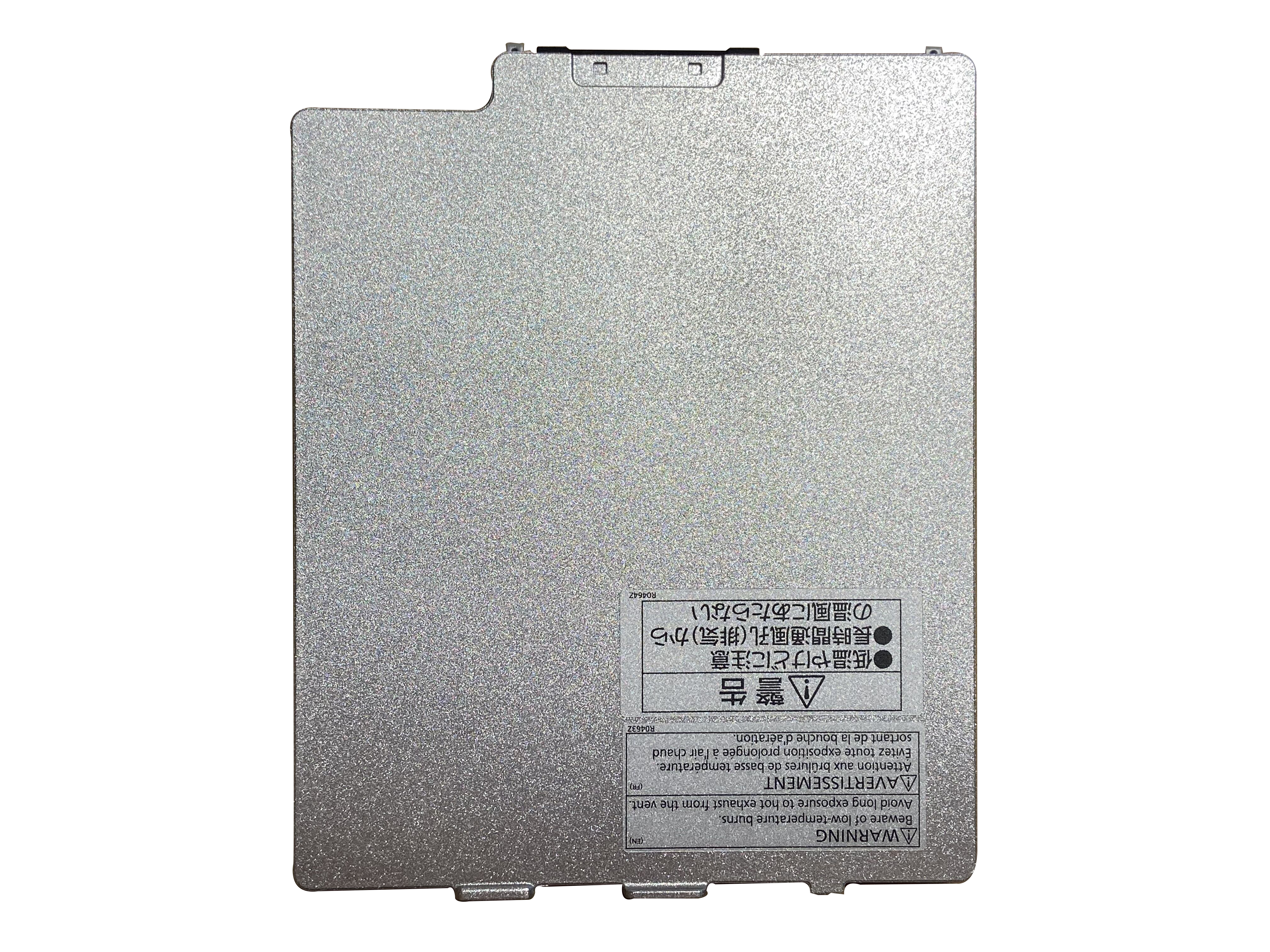 46Wh Panasonic Toughpad FZ-G1 Battery