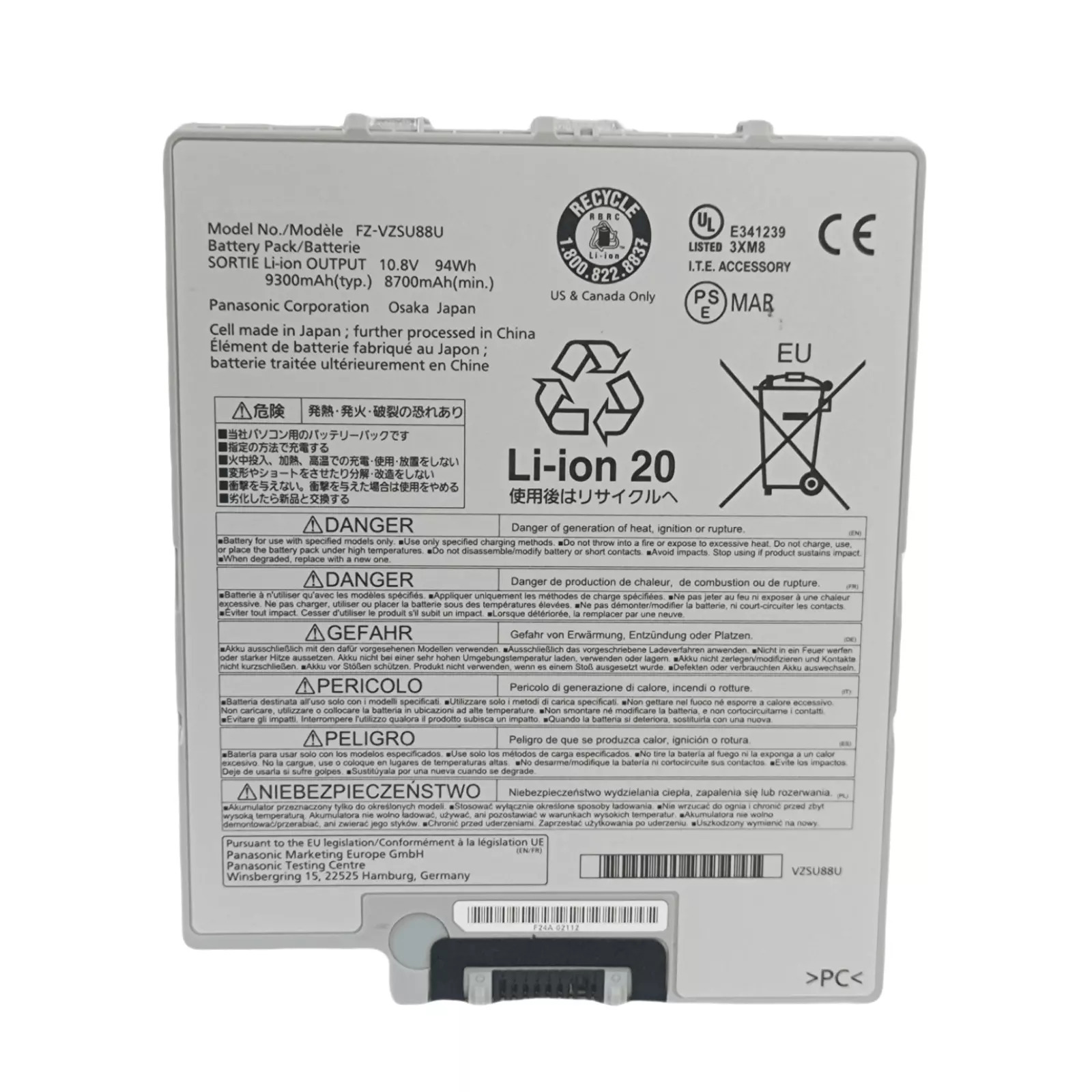 8700mAh 94Wh Panasonic Toughpad FZ-G1Q2112VM Battery