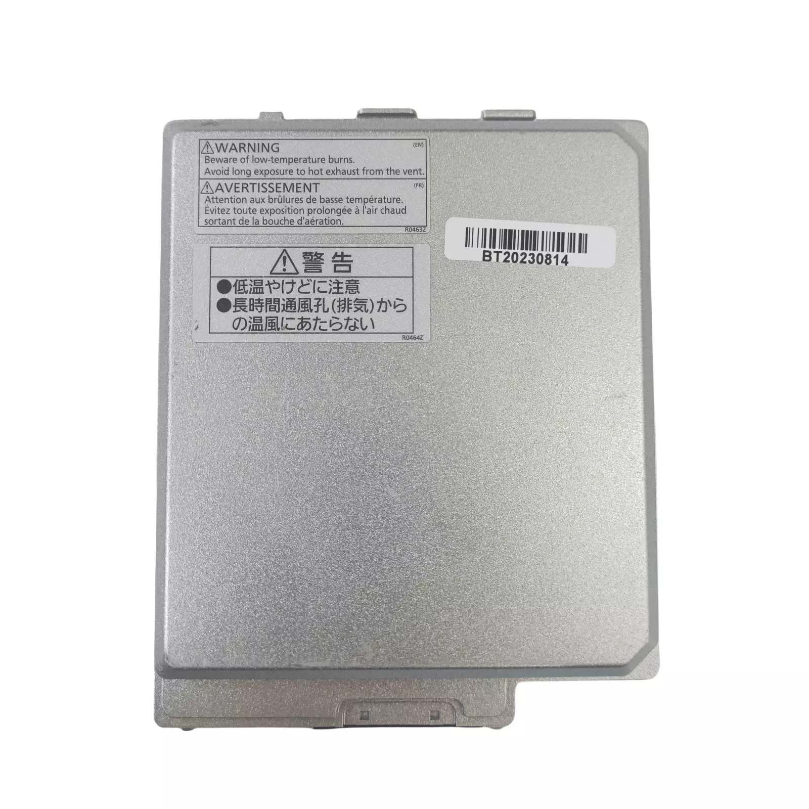 8700mAh 94Wh Panasonic Toughpad FZ-G1Q2112VM Battery