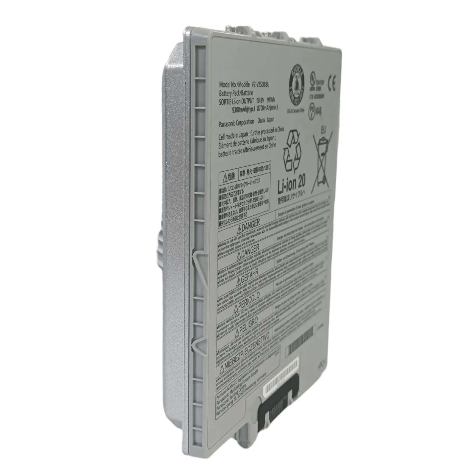 8700mAh 94Wh Panasonic Toughpad FZ-G1Q2112VM Battery