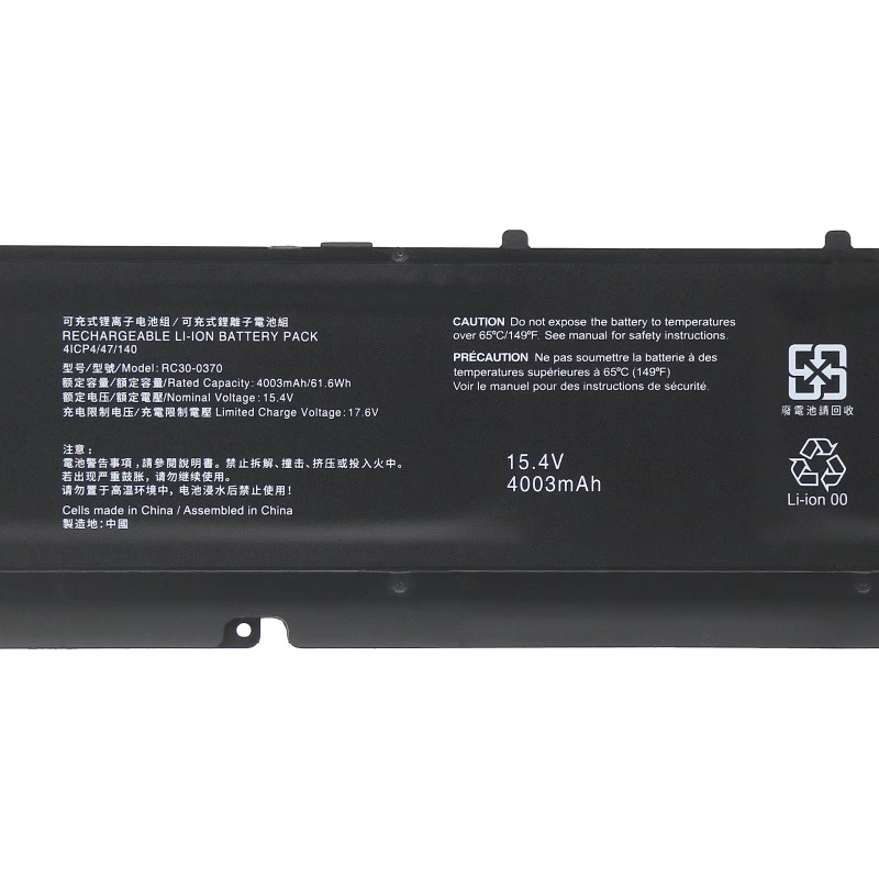 Battery Razer Blade Pro 17 (2021) RZ09-0368B 4003mAh 61.6Wh
